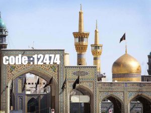 پوستر دیواری طرح طلوع حرم رضوی