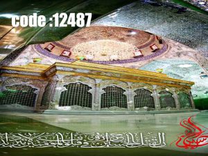 پوستر دیواری طرح ضریح نورانی کربلا