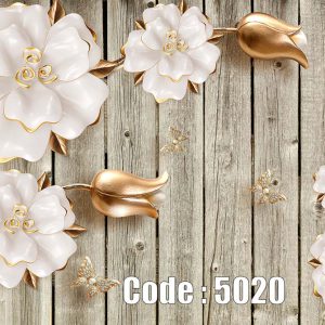 پوستر دیواری سه بعدی با زمینه الوارهای چوبی عمودی و گل های سفید سرامیکی با لبه های طلایی
