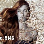 پوستر دیواری خوشنویسی چهره هنری | تلفیق شعر و زیبایی