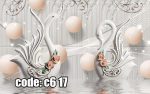 پوستر دیواری قوهای سفید سه‌بعدی | سمفونی ظرافت، آرامش و زیبایی