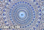 پوستر دیواری نقش هندسی اسلامی آبی با طرح اسلیمی سنتی