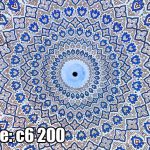 پوستر دیواری نقش هندسی اسلامی آبی با طرح اسلیمی سنتی