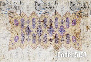 پوستر دیواری خوشنویسی سنتی