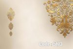 پوستر دیواری اسلیمی طلایی