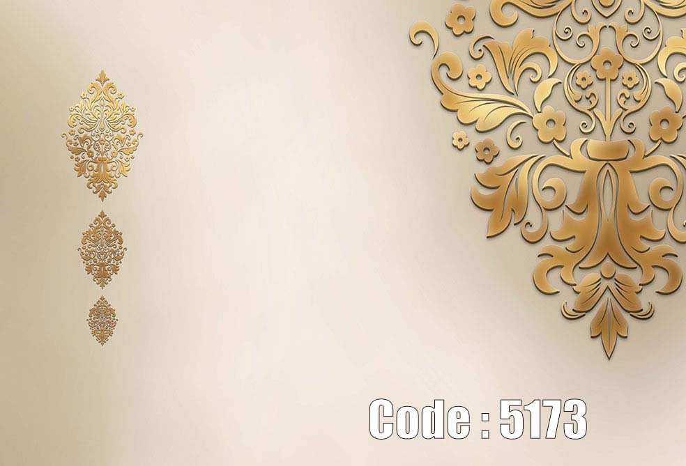 5173 پوستر دیواری اسلیمی طلایی