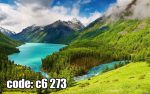 پوستر دیواری منظره دریاچه کوهستانی با جنگل سبز و آسمان مه‌آلود