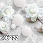 پوستر دیواری گل سفید سه‌بعدی | طرح لوکس و آرامش‌بخش مدرن