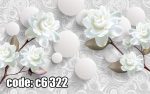 پوستر دیواری گل سفید سه‌بعدی | طرح لوکس و آرامش‌بخش مدرن