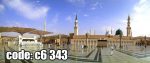 پوستر دیواری مسجدالنبی مدینه | نمای باشکوه حرم پیامبر اکرم (ص)