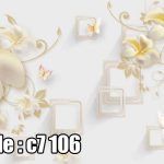 پوستر دیواری سه‌بعدی گل‌های طلایی کرمی با پروانه‌های ظریف و طرح هندسی مدرن