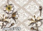 پوستر دیواری سه‌بعدی گل سفید طلایی کلاسیک با زمینه داماسک کرم
