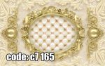 پوستر دیواری سه‌بعدی قاب طلایی کلاسیک با لمسه کرم لوکس