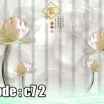 پوستر دیواری سه‌بعدی نیلوفرهای طلایی | آرامش و شکوه در دکوراسیون مدرن