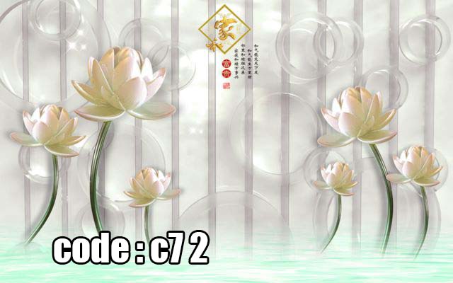 پوستر دیواری سه‌بعدی نیلوفرهای طلایی | آرامش و شکوه در دکوراسیون مدرن