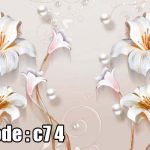 پوستر دیواری سه‌بعدی گل لیلیوم مرواریدی | ظرافت و آرامش در دکوراسیون لوکس