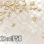 پوستر دیواری سه‌بعدی طرح گل برجسته کرم طلایی | لوکس و مدرن