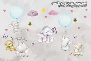 پوستر دیواری مخمل سوپر اکلیلی