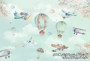 پوستر دیواری مخمل اکلیلی