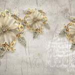 پوستر دیواری سه‌بعدی گل کریستالی طلایی لوکس