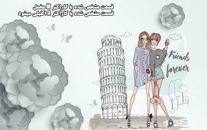 پوستر دیواری مخمل اکلیلی
