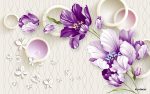 پوستر دیواری گل سه‌بعدی بنفش با حلقه‌های مدرن | طرح لطیف و هنری