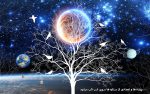 پوستر دیواری سه‌بعدی طرح کهکشان و درخت | شب‌تاب - Image 2