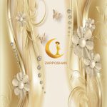 پوستر دیواری لوکس گل مرواریدی طلایی با طراحی کلاسیک مدرن