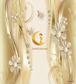 پوستر دیواری لوکس گل مرواریدی طلایی با طراحی کلاسیک مدرن