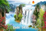 پوستر دیواری آبشار طبیعت