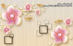 پوستر دیواری مخمل اکلیلی