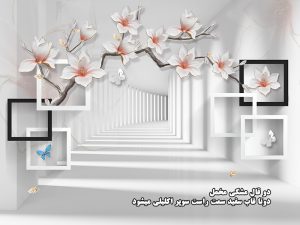 پوستر دیواری مخمل
