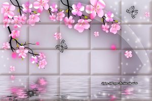 پوستر دیواری سوپر اکلیلی