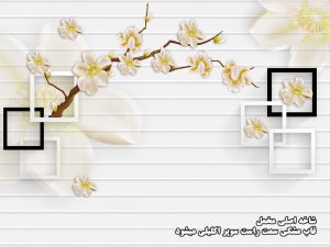 پوستر دیواری مخمل اکلیلی
