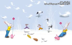 پوستر دیواری مخمل اکلیلی