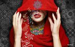 پوستر دیواری طرح سنتی مدرن