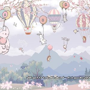 پوستر دیواری شب تاب اکلیلی