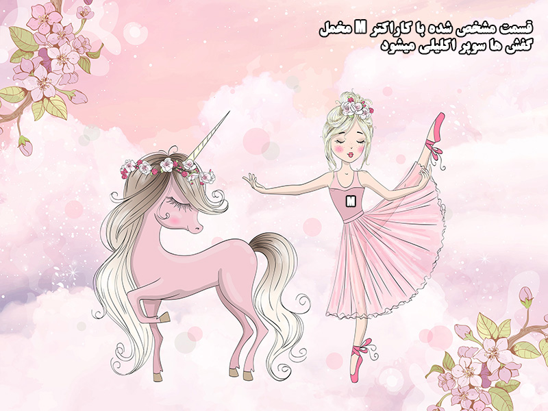پوستر دیواری مخمل اکلیلی