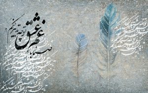 پوستر دیواری طرح پتینه طوسی آبی و متن
