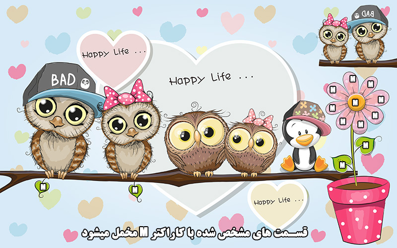 پوستر دیواری سه بعدی مخمل