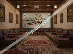 پوستر دیواری طرح خوشنویسی