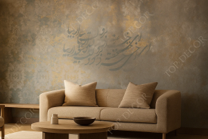 پوستر دیواری کلاسیک گل‌دار پتینه طلایی