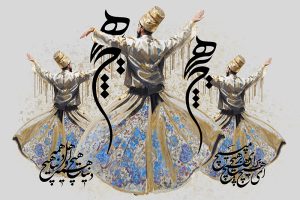 پوستر دیواری درویش سماع