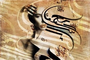 پوستر دیواری چهره زن با خوشنویسی