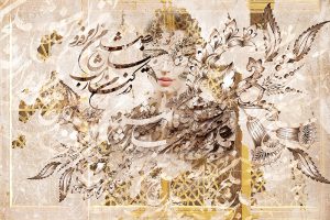 پوستر دیواری چهره زن طلایی