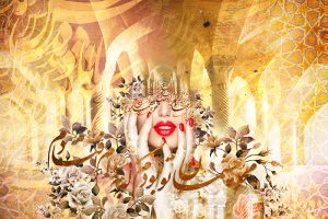 پوستر دیواری خوشنویسی فارسی طلایی